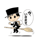 函館マジシャンスタンプ（個別スタンプ：4）