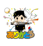 函館マジシャンスタンプ（個別スタンプ：6）