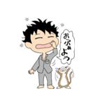 函館マジシャンスタンプ（個別スタンプ：7）