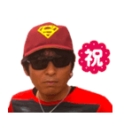 釣りドライブ『Mk-2』（個別スタンプ：3）