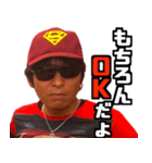 釣りドライブ『Mk-2』（個別スタンプ：7）