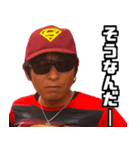 釣りドライブ『Mk-2』（個別スタンプ：14）