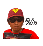 釣りドライブ『Mk-2』（個別スタンプ：17）
