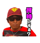 釣りドライブ『Mk-2』（個別スタンプ：22）