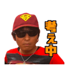 釣りドライブ『Mk-2』（個別スタンプ：23）