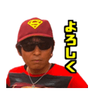 釣りドライブ『Mk-2』（個別スタンプ：24）
