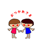 たみぃ（個別スタンプ：1）