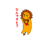 たみぃ（個別スタンプ：2）