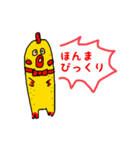 たみぃ（個別スタンプ：4）