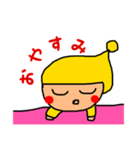 たみぃ（個別スタンプ：6）