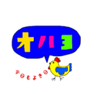 たみぃ（個別スタンプ：7）