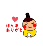たみぃ（個別スタンプ：8）