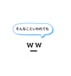 しらたま王国 2（個別スタンプ：10）