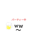 しらたま王国 2（個別スタンプ：12）