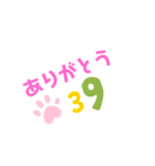 イモの王様（個別スタンプ：2）