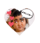 ここ♡はる（個別スタンプ：6）