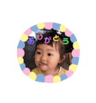 ここ♡はる（個別スタンプ：11）