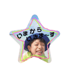 ここ♡はる（個別スタンプ：13）