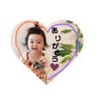 ここ♡はる（個別スタンプ：17）
