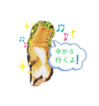 日常ナナちゃん1（個別スタンプ：3）