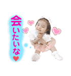 りおさんスタンプ②（個別スタンプ：1）