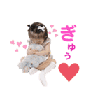りおさんスタンプ②（個別スタンプ：2）
