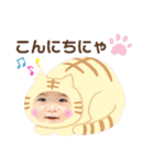 りおさんスタンプ②（個別スタンプ：5）
