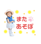 りおさんスタンプ②（個別スタンプ：7）