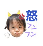 りおさんスタンプ②（個別スタンプ：12）