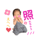 りおさんスタンプ②（個別スタンプ：15）