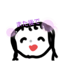 イケてるすたんぷ（個別スタンプ：7）