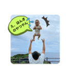 ファーストサマーwith とーちゃん（個別スタンプ：3）