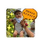 ファーストサマーwith とーちゃん（個別スタンプ：14）