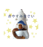 さるちゃんオリジナルスタンプvol.2（個別スタンプ：4）