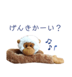 さるちゃんオリジナルスタンプvol.2（個別スタンプ：10）