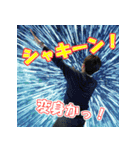 男は背中で語るシリーズ（個別スタンプ：2）