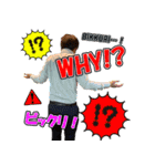 男は背中で語るシリーズ（個別スタンプ：3）