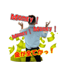 男は背中で語るシリーズ（個別スタンプ：4）