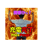 男は背中で語るシリーズ（個別スタンプ：5）