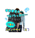男は背中で語るシリーズ（個別スタンプ：7）
