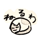 ねこいぬ はは（個別スタンプ：2）