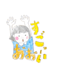 ねこいぬ はは（個別スタンプ：5）