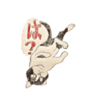 ねこいぬ はは（個別スタンプ：6）