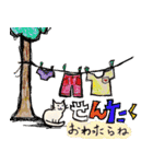 ねこいぬ はは（個別スタンプ：14）