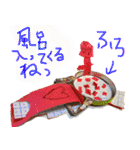 ねこいぬ はは（個別スタンプ：15）