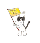 ねこいぬ はは（個別スタンプ：16）