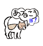 ねこいぬ はは（個別スタンプ：17）