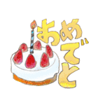 ねこいぬ はは（個別スタンプ：20）