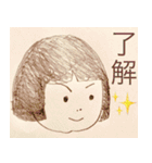 ねこいぬ はは（個別スタンプ：21）