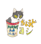 ねこいぬ はは（個別スタンプ：23）